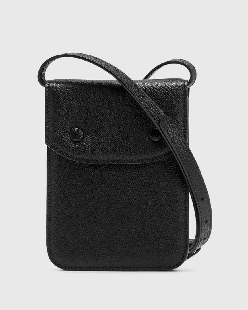 チェスト パック