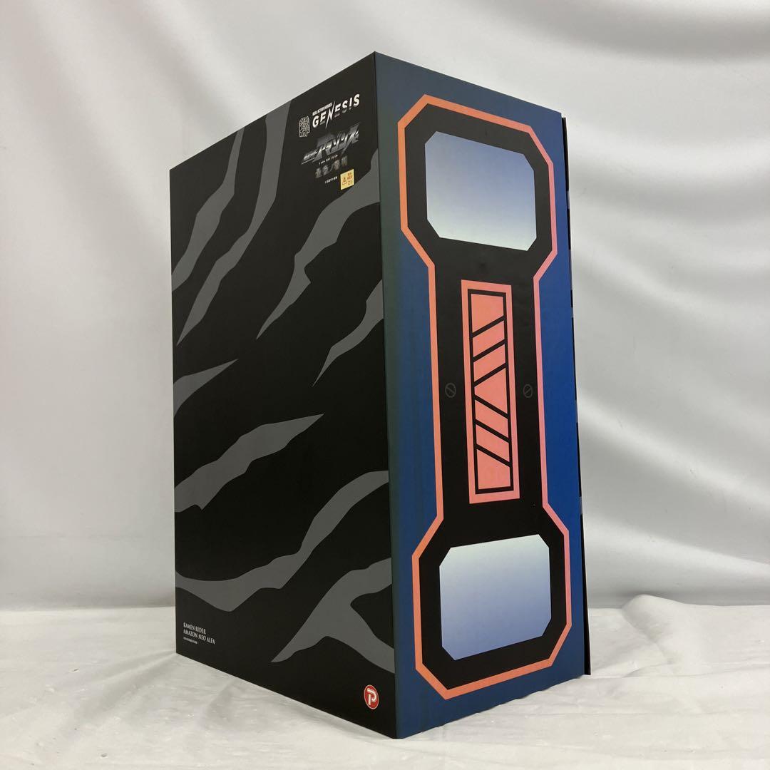 HF7043 RAH GENESIS 仮面ライダーアマゾンネオアルファ Amazon.co.jp: RAH リアルアクションヒーローズ GENESIS No.780