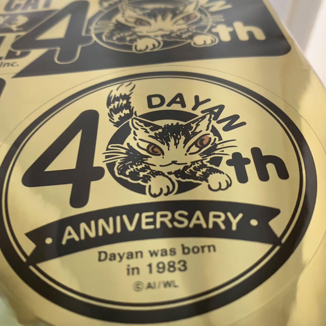 わちふぃーるど ダヤン 40th金色ステッカー - メルカリ