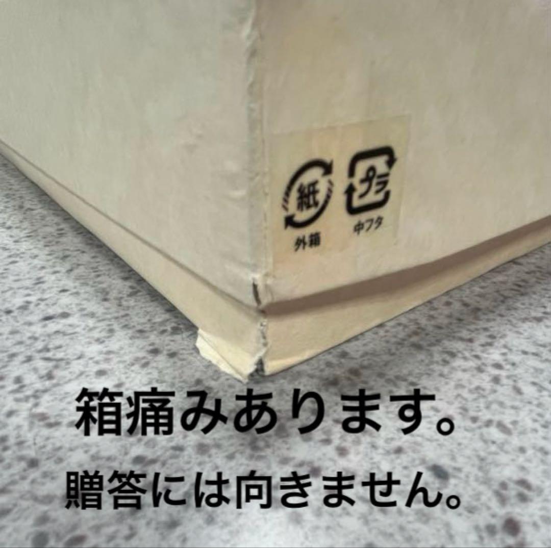 七五三 男の子 五歳お祝着 絵羽織 着物 袴 小物セット 積年在庫 扇子草履なし新品、♥ WWW_OLIVIERBERNSTEIN_COM