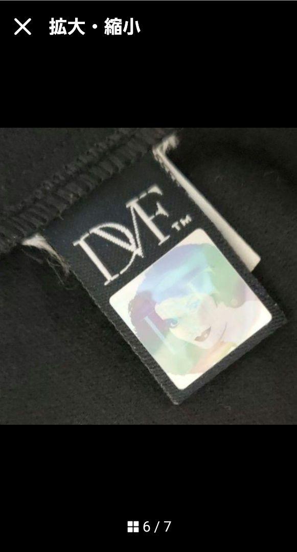 DVF⭐️ ダイアン ワンピ　ドレス　ブラック　オフショル　スタイルアップ