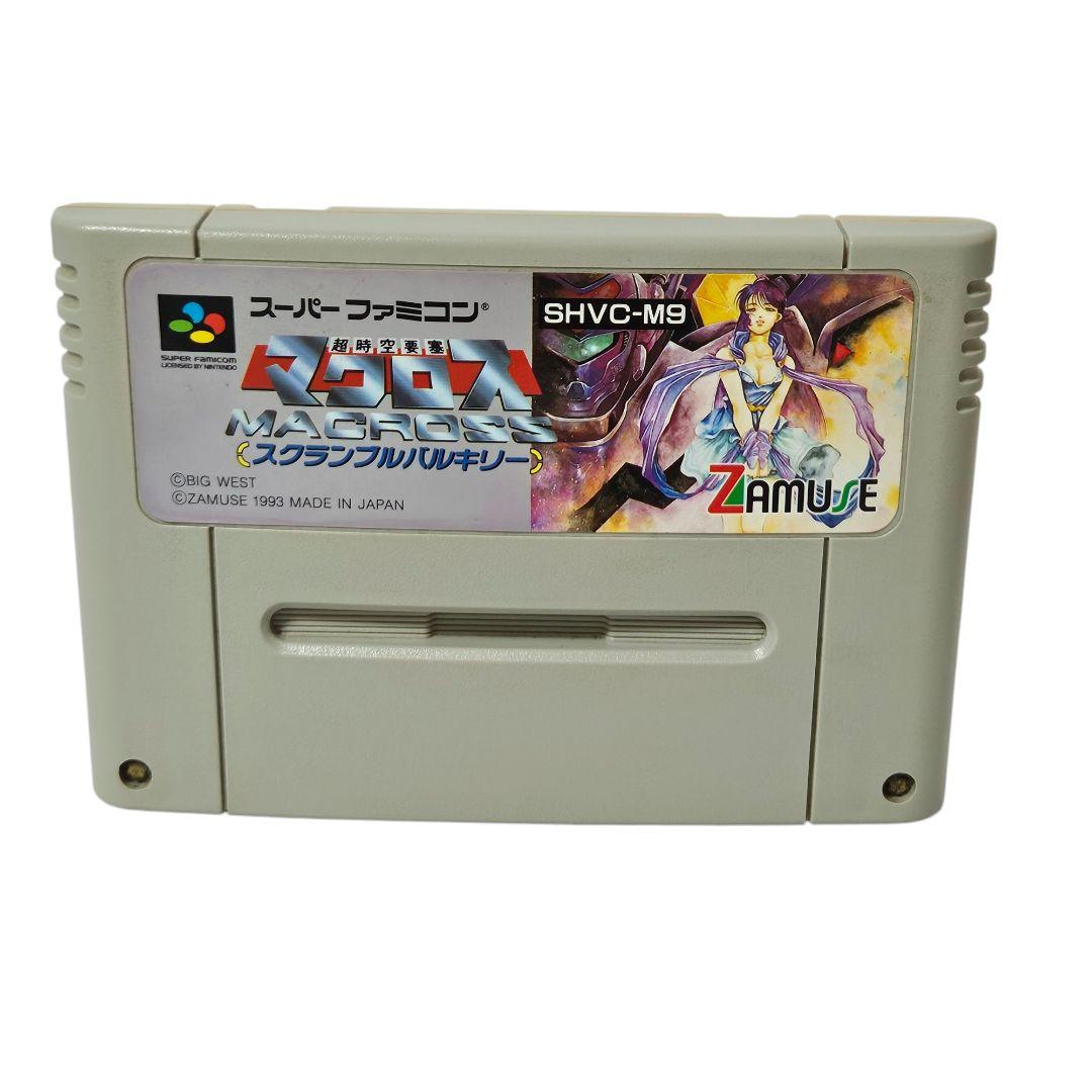 年末のプロモーション SFC 超時空要塞マクロス スクランブルバルキリー - メルカリ Nintendo Switch