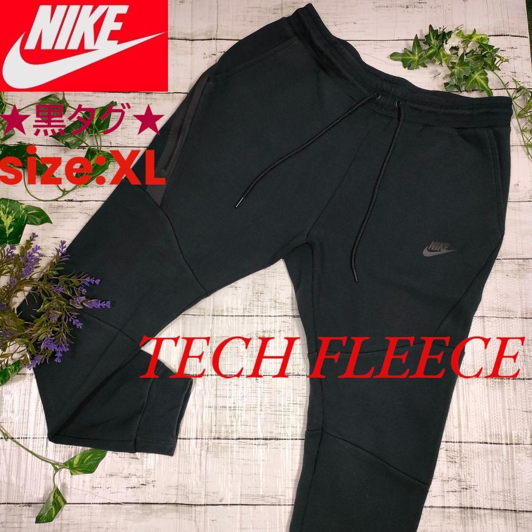 【人気】NIKE◆TECH FLEECE JOGGER PANTS◆XLブラック