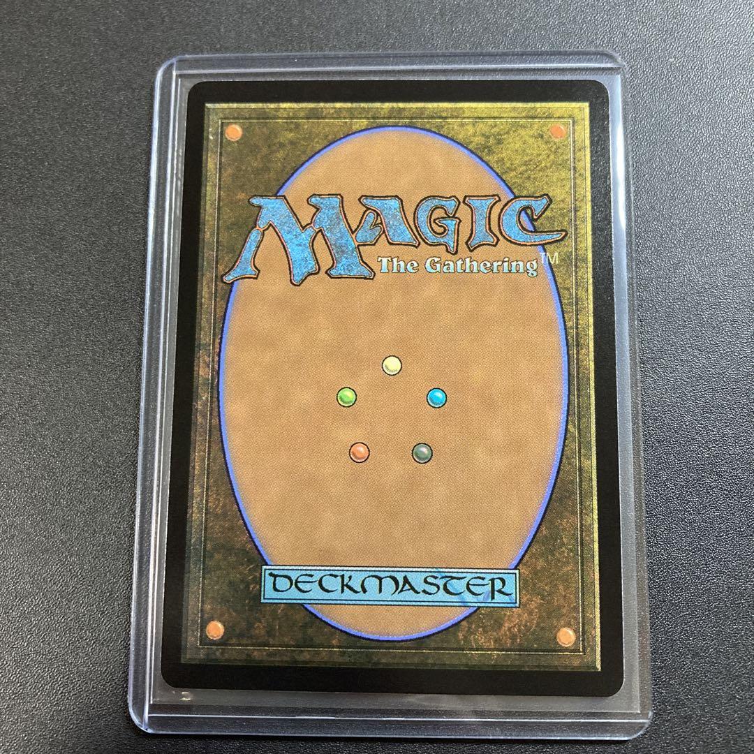 MTG ファイナルファンタジー 占星術師の天球儀 トークン合わせて