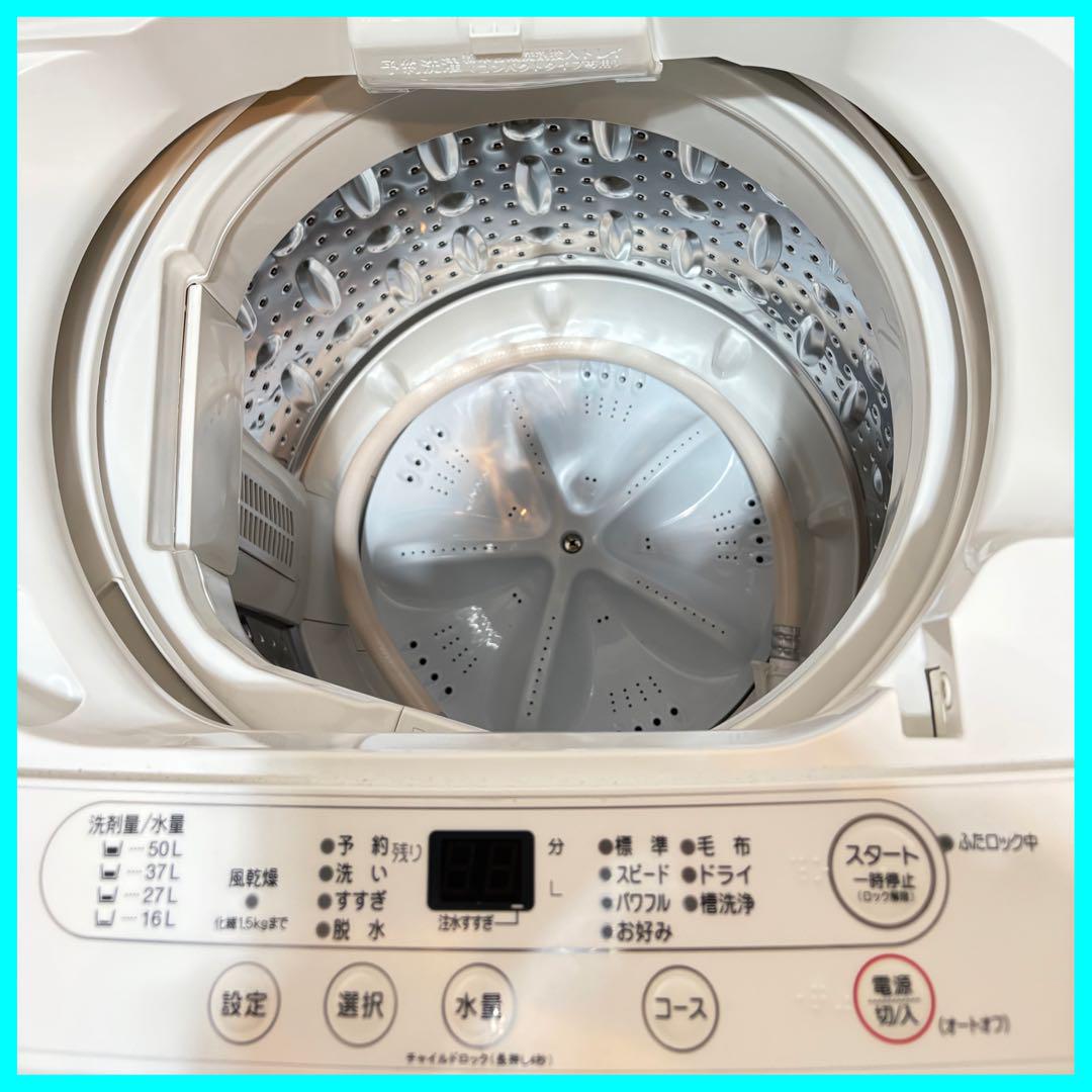 大阪市送料無料‼️洗濯機 2020年製 ヤマダ 6kg クリーニング済