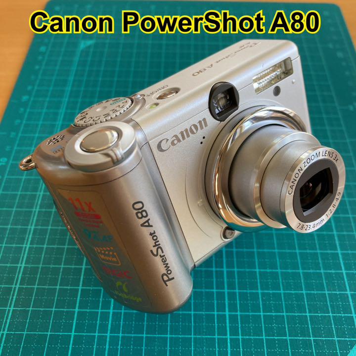 訳あり・レア・レトロ・希少なデジカメ】Canon PowerShot A80