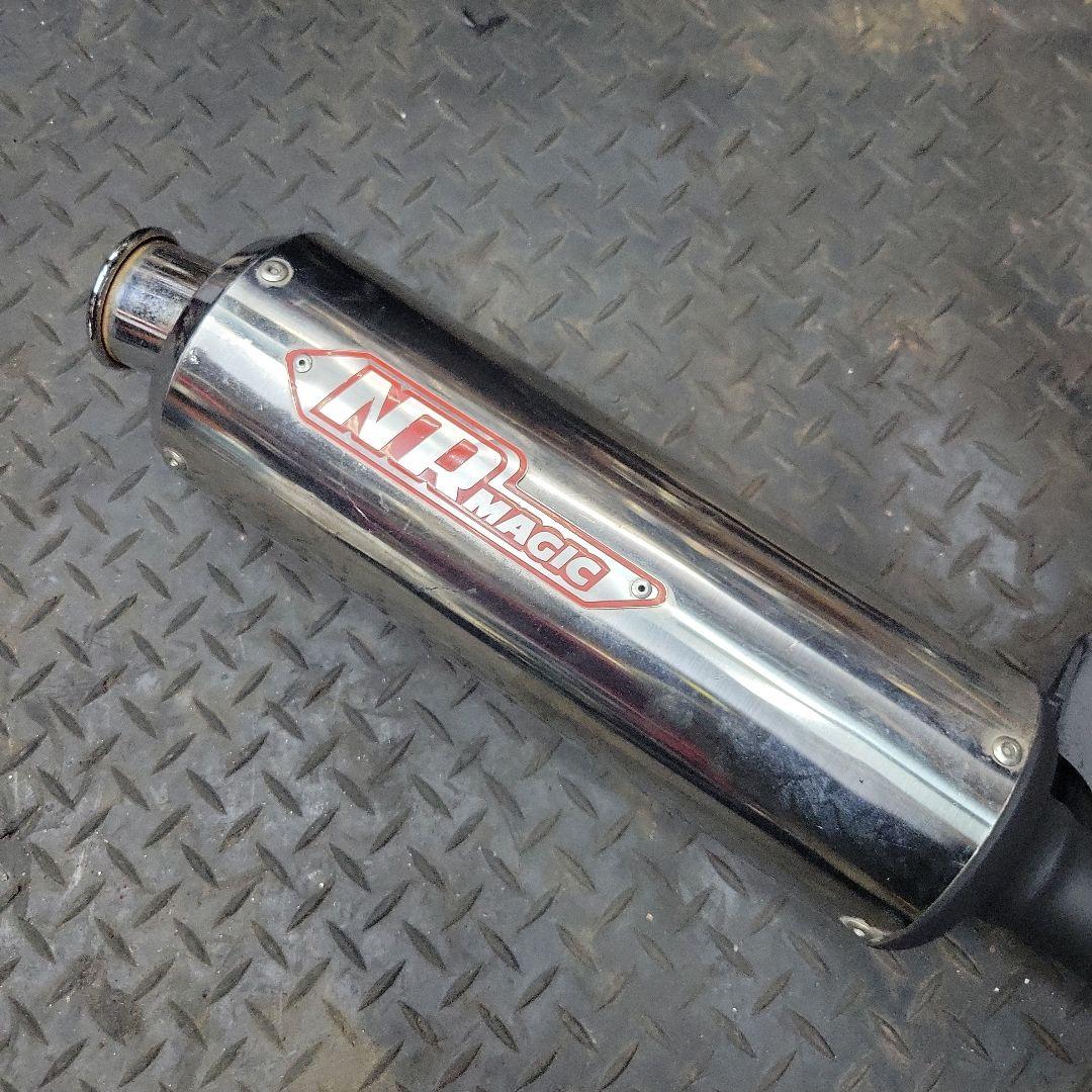 ホンダ ライブディオ系 NRマジック チャンバー マフラー AF34AF35