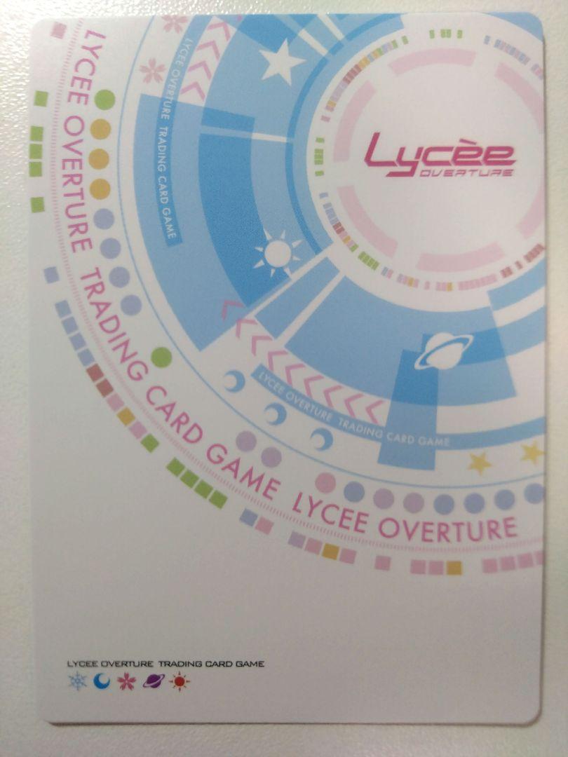 Lycee/リセ/SSP psa10 曹操・華琳　乃嶋架菜サイン入り Lycee/リセ/SSP psa10 曹操・華琳 乃嶋架菜サイン入り