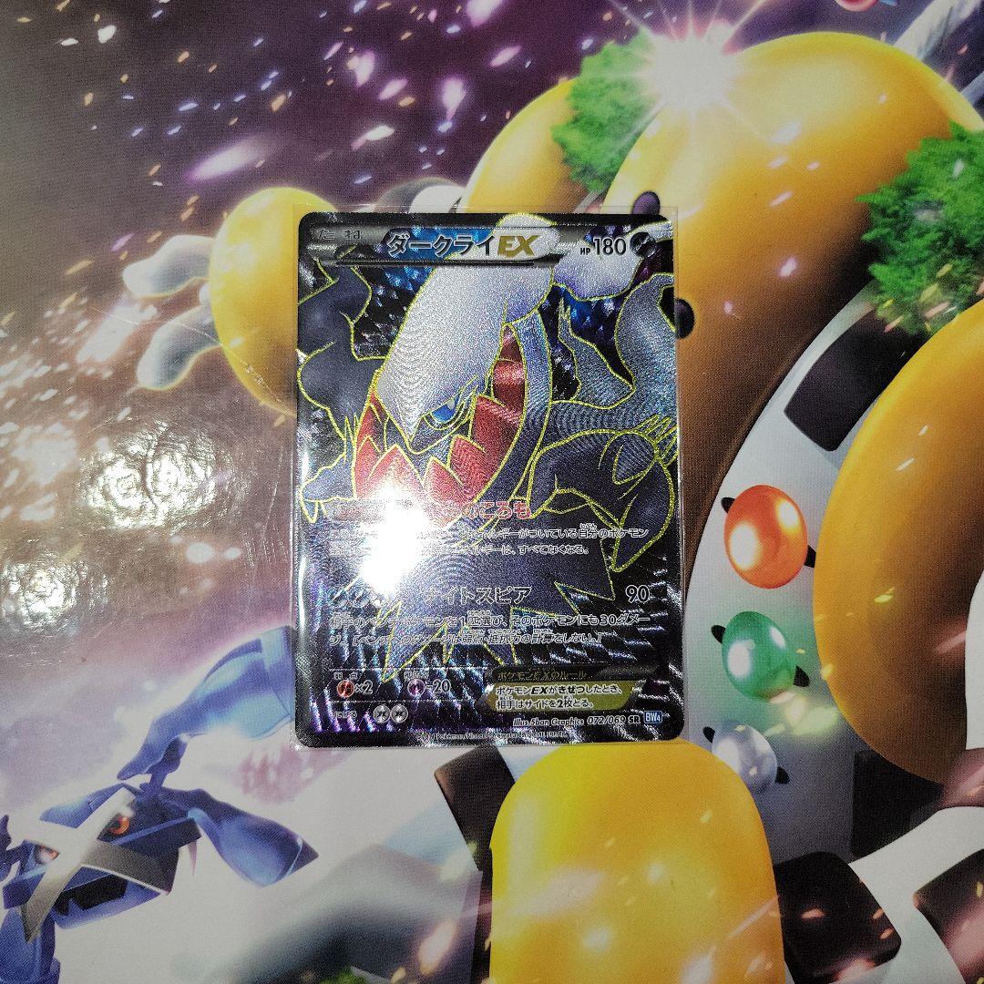 Abel様 リクエスト 2点 まとめ商品