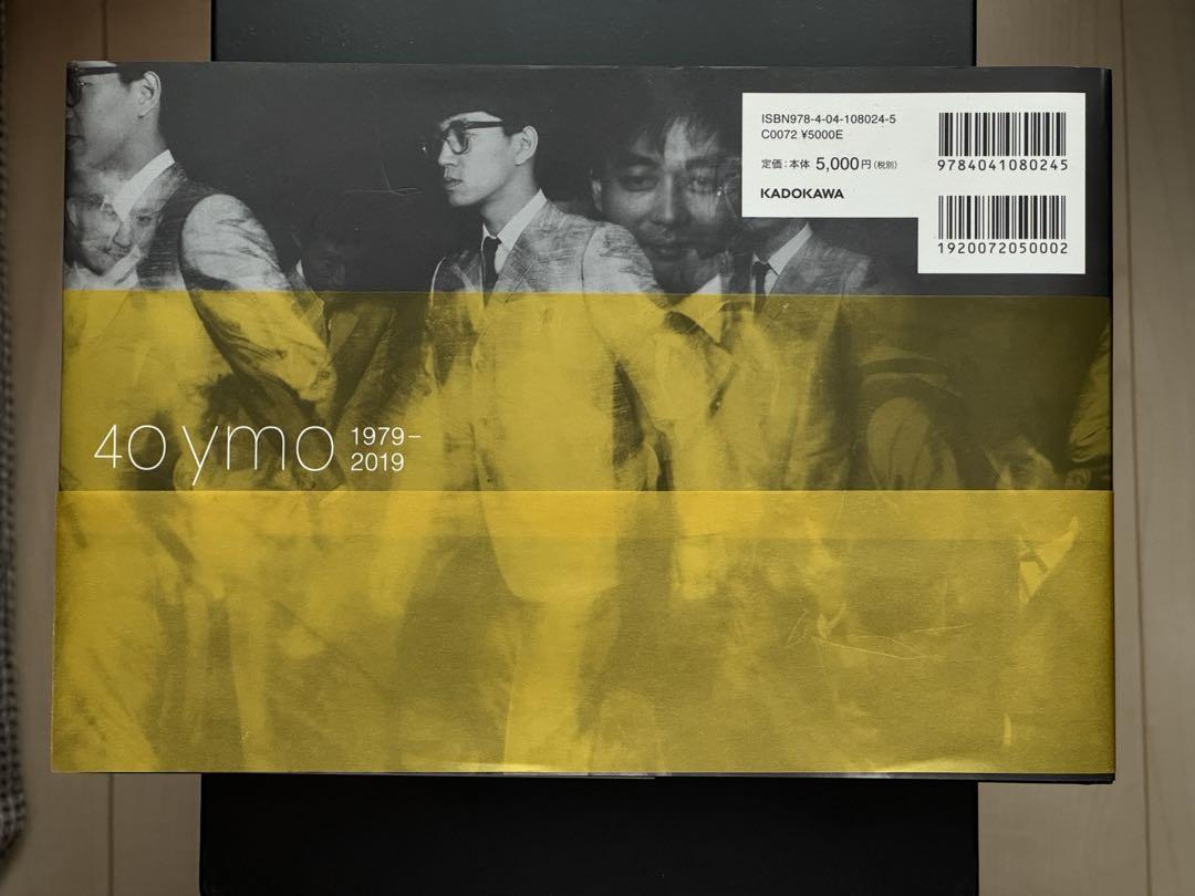 YMO 写真集  YMO 1979-2019