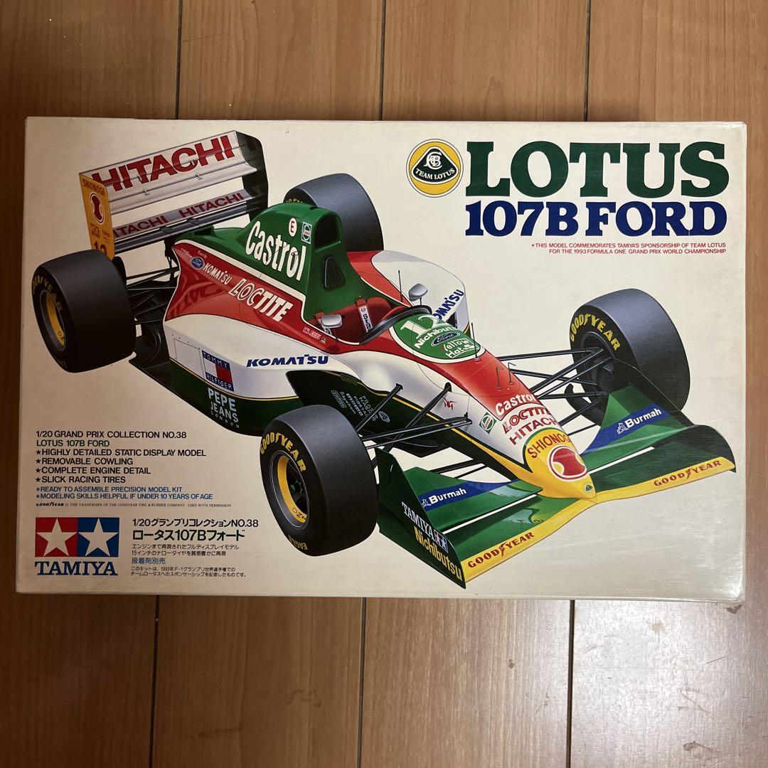 タミヤ1/20ロータス107 Bフォード - メルカリ
