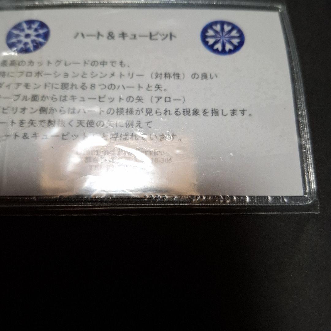 ハートアンドキューピットペンダント