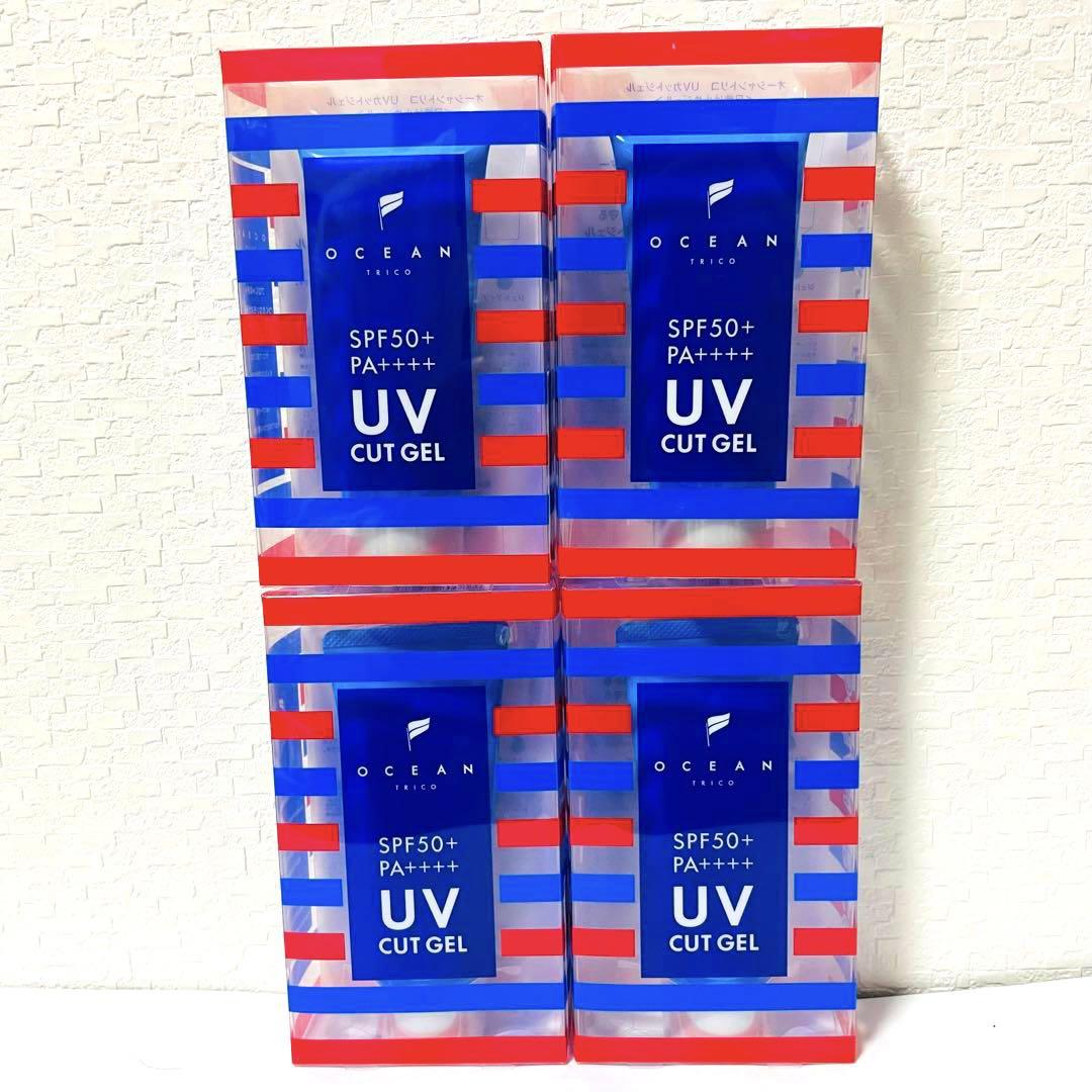 オーシャントリコ 日焼け止め UVカットジェル  60g  4個セット