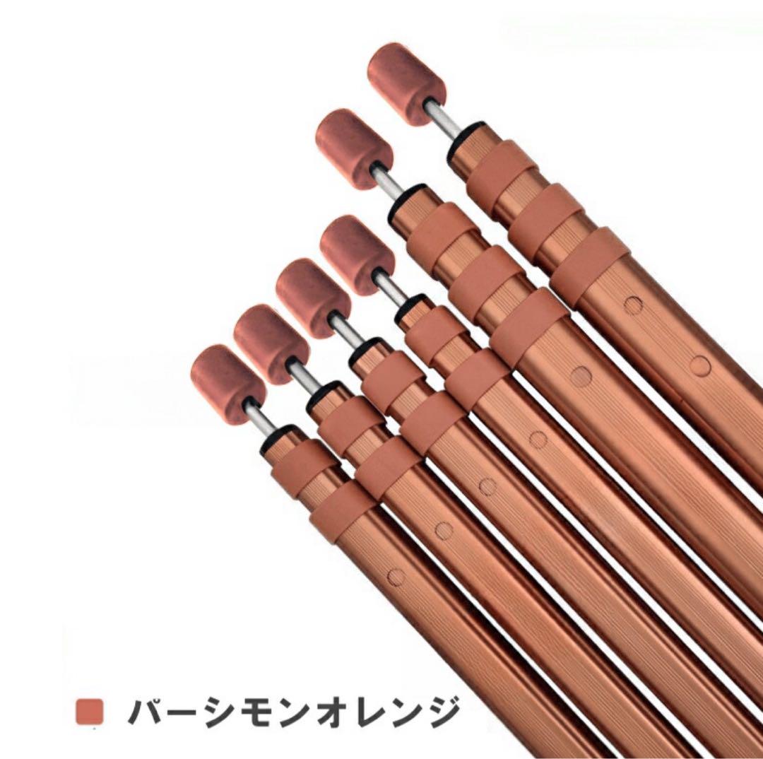 キャンプ タープポール テントポール スクェアタイプ 2本セット収納袋付き