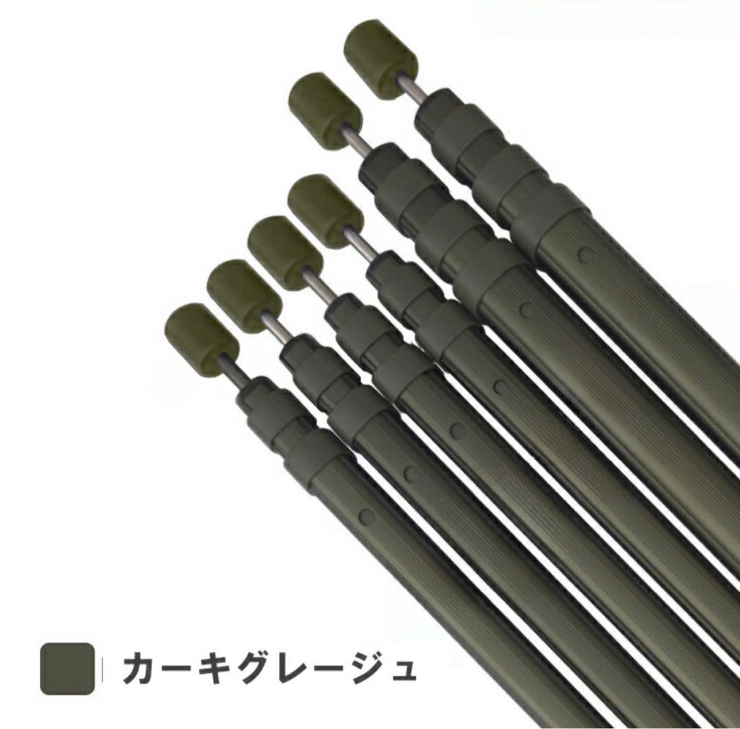 キャンプ タープポール テントポール スクェアタイプ 2本セット収納袋付き