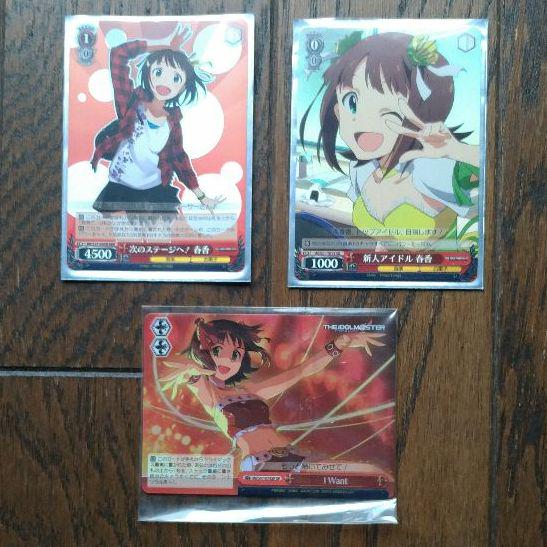 格安最新作 USED品 プレイ用 THE IDOLM@STER アイドルマスター 送料込 ScanN-m10318031935 低価高品質