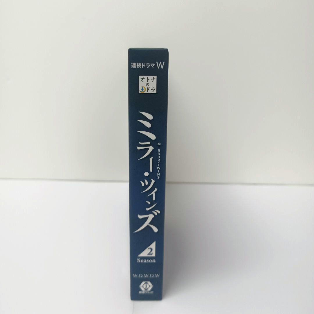 ビギナーズ！ DVD-BOX ミラー・ツインズ シーズン1＆2