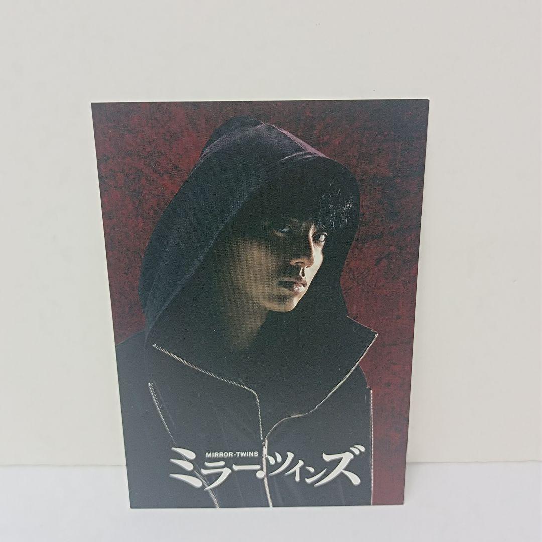 Amazon.co.jp: ミラー・ツインズ Season1 ブルーレイBOX [Blu