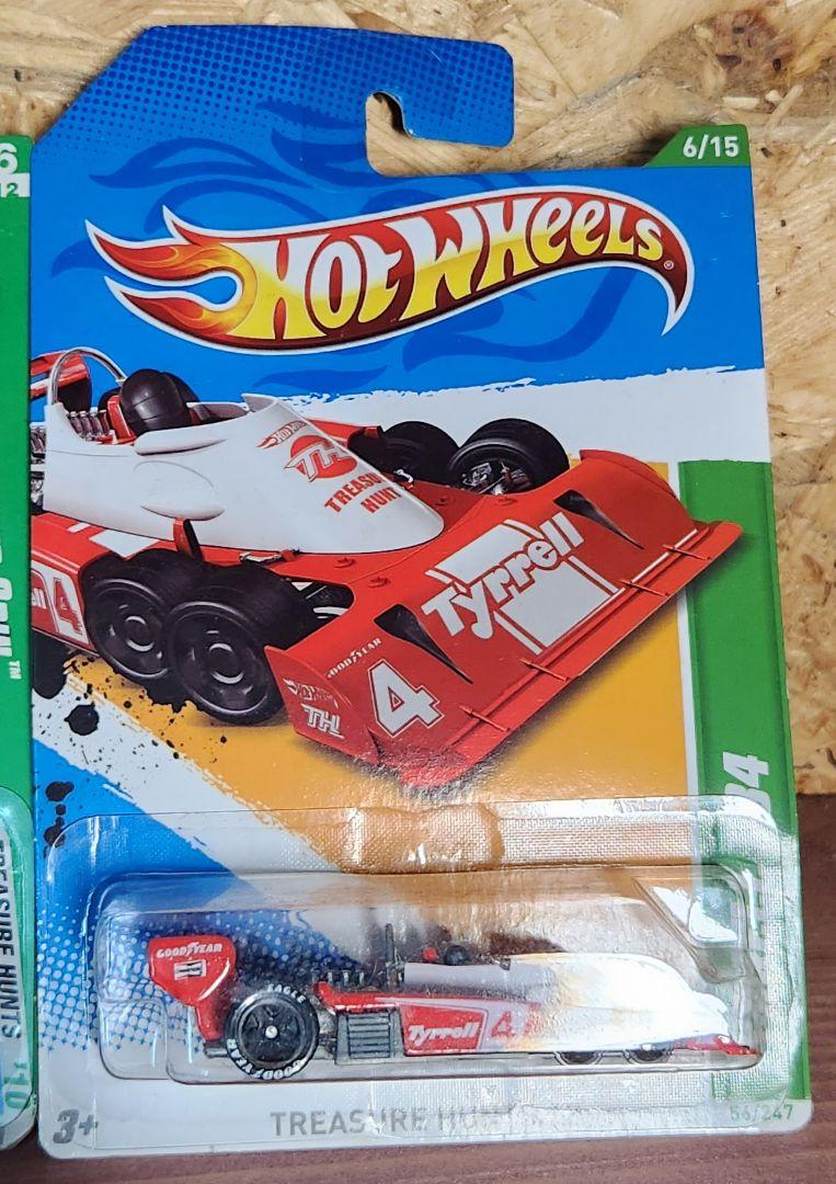 ホットウィール トレジャーハント 4台セット
