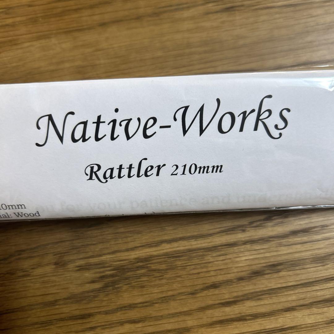 Native Works Rattler 210 Topwater Stickbait 210mm / 100g