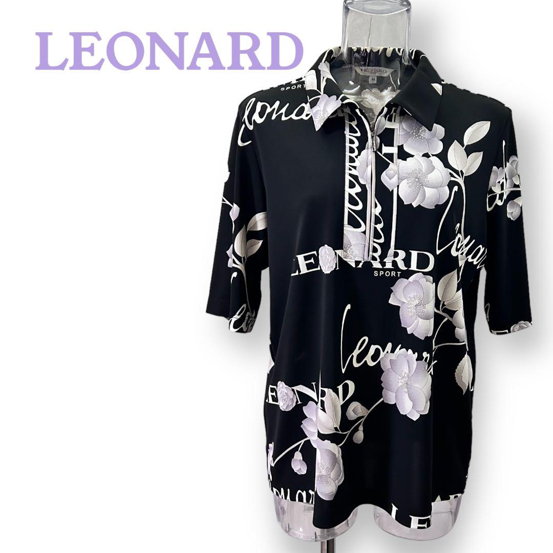 レオナール*着心地サラリ トップス シャツ*サイズ44・L〜*LEONARD