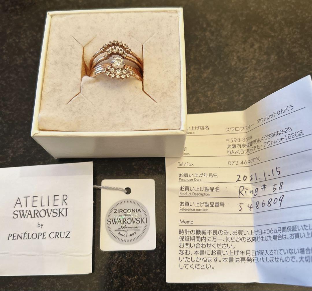売れ筋・人気アイテム 商品 スワロフスキー ローズゴールドリング#58 メタルアロイ アクセサリー