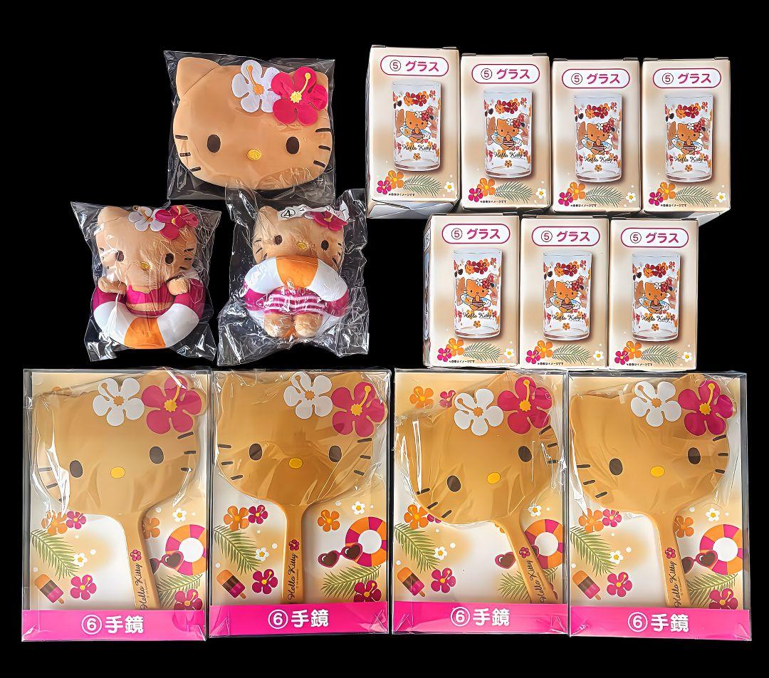 サンリオ 当りくじ ハローキティ マスコット 顔形ポーチ 手鏡