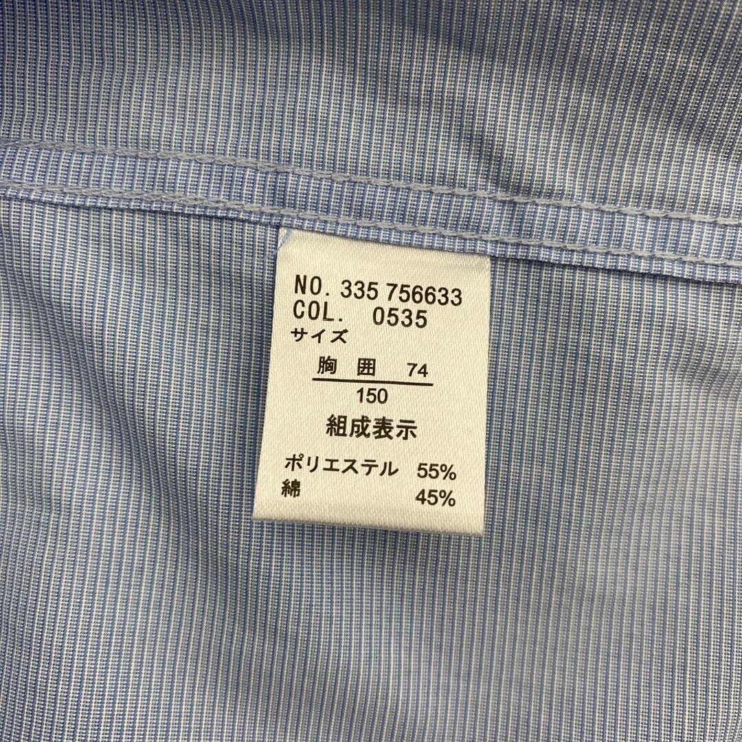 男の子 スーツ5点セット150㎝キャサリンコテージ