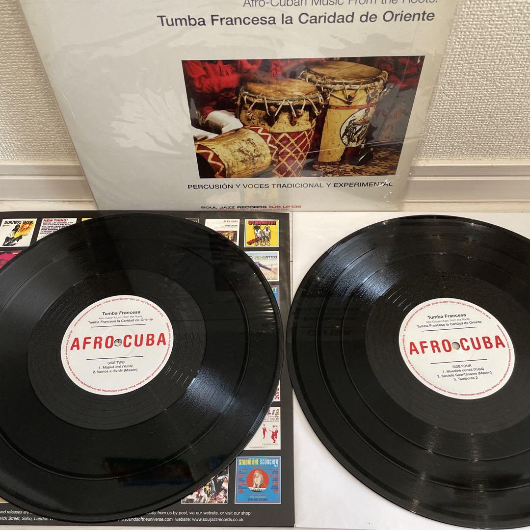 洋楽 Afro-Cuban Music / Tumba Francesa