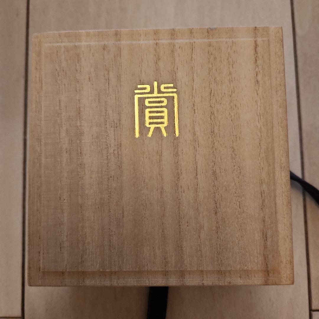銀杯(約38g)