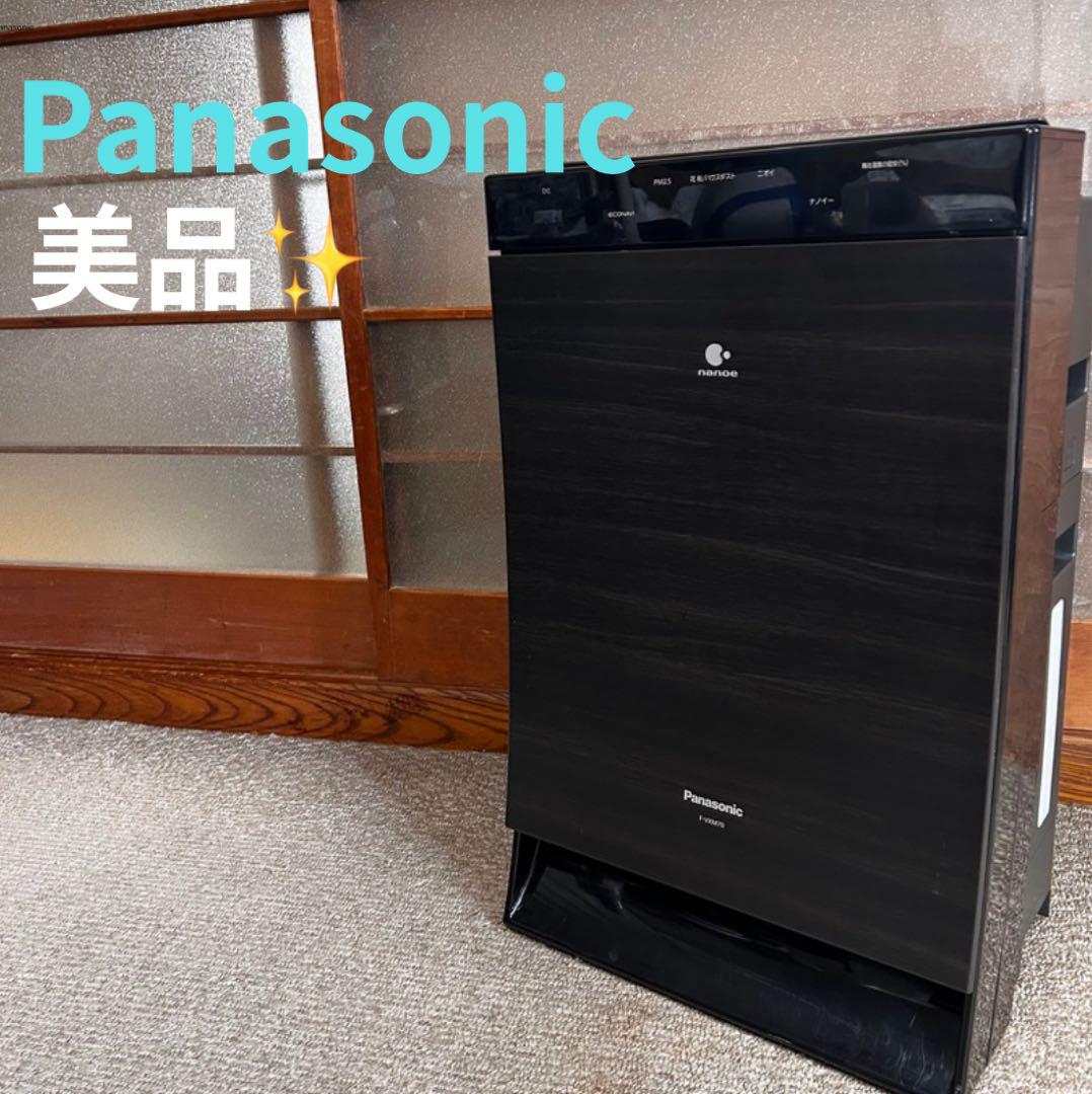 良品 Panasonic パナソニック 加湿空気清浄機 F-VC70XM