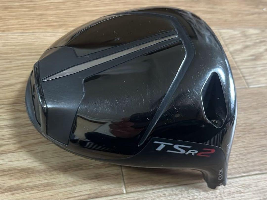 Titleist TSR2 ドライバー 10度（タイトリスト）
