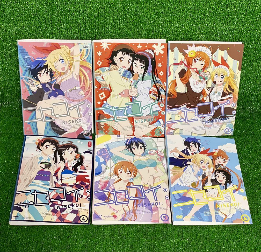 ニセコイ【1期+2期】DVD 全13巻セット