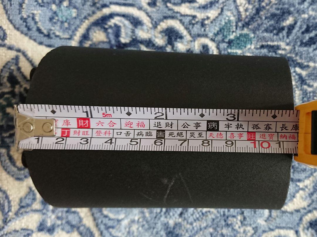 Nardi ナルディ 360mm 本皮巻きステアリング&ボス