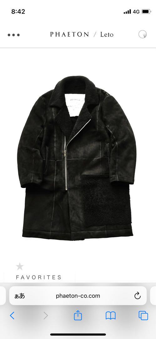 パウダー状toogood WELDER  COAT【非売品】　ラムウール