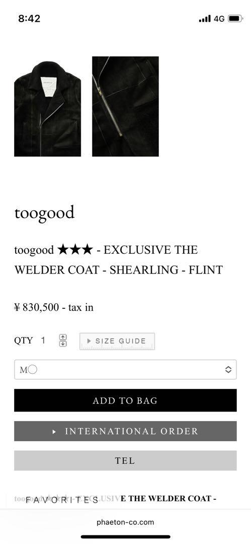 パウダー状toogood WELDER  COAT【非売品】　ラムウール
