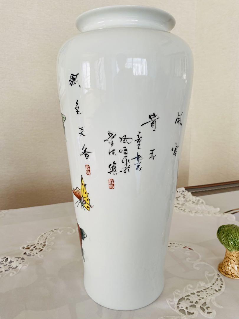 最高峰 軽い 中国景徳枕 花瓶 売買されたオークション情報 落札