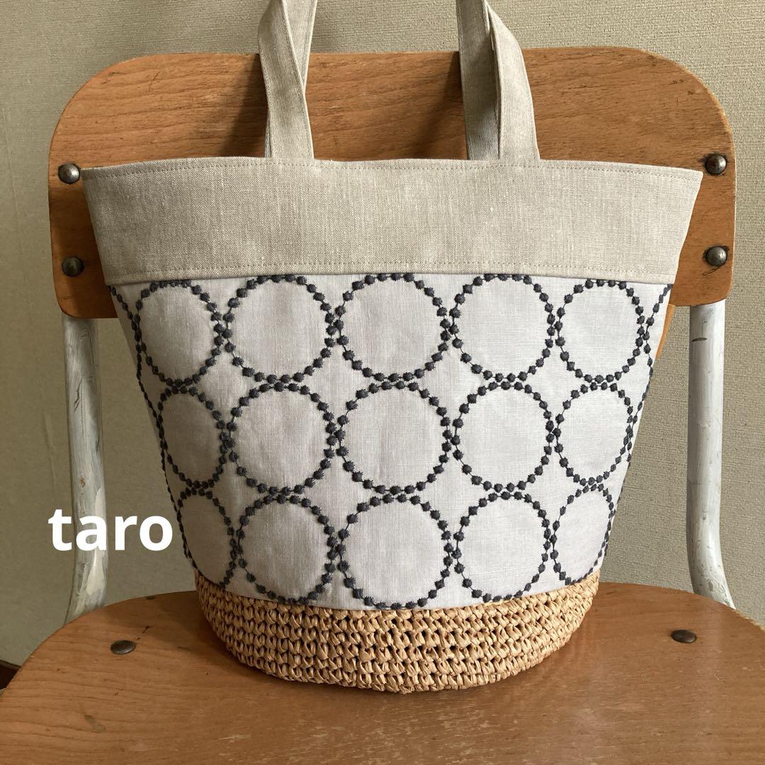 タンバリン　かご編み付きバケツトートバッグ　ミナペルホネン　ハンドメイド