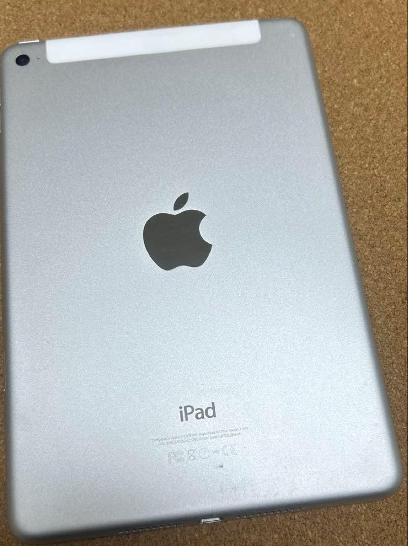 128GB