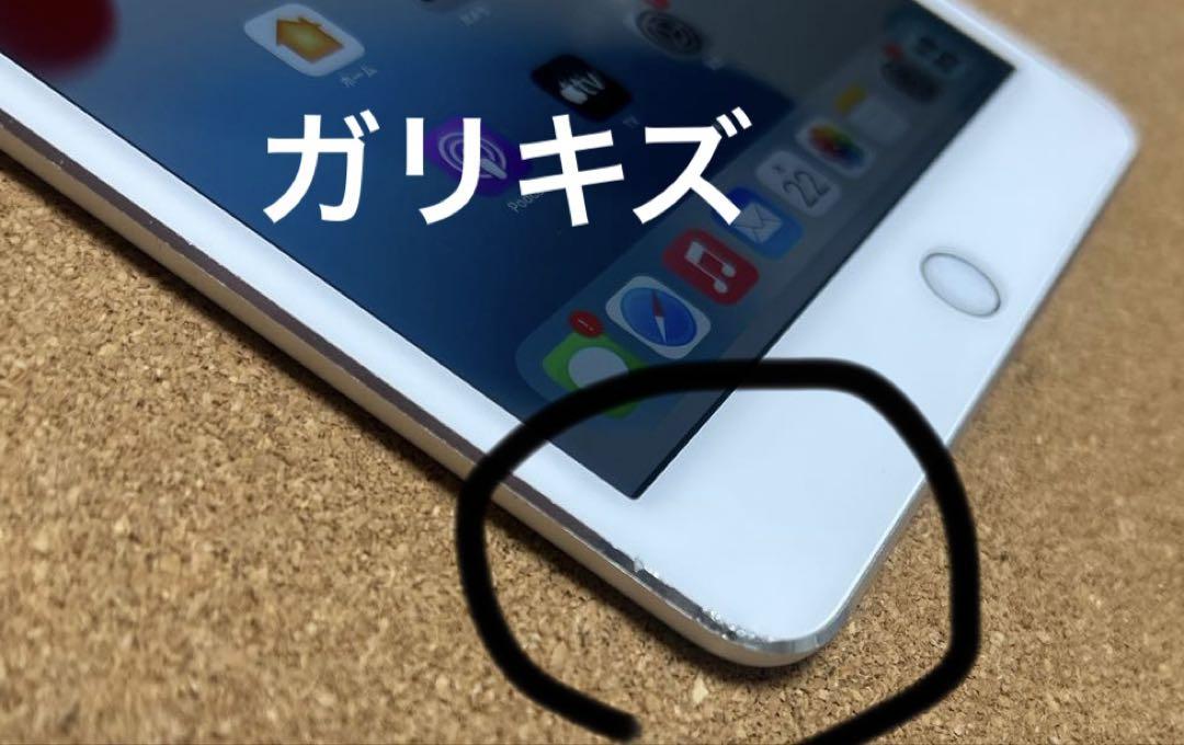 128GB