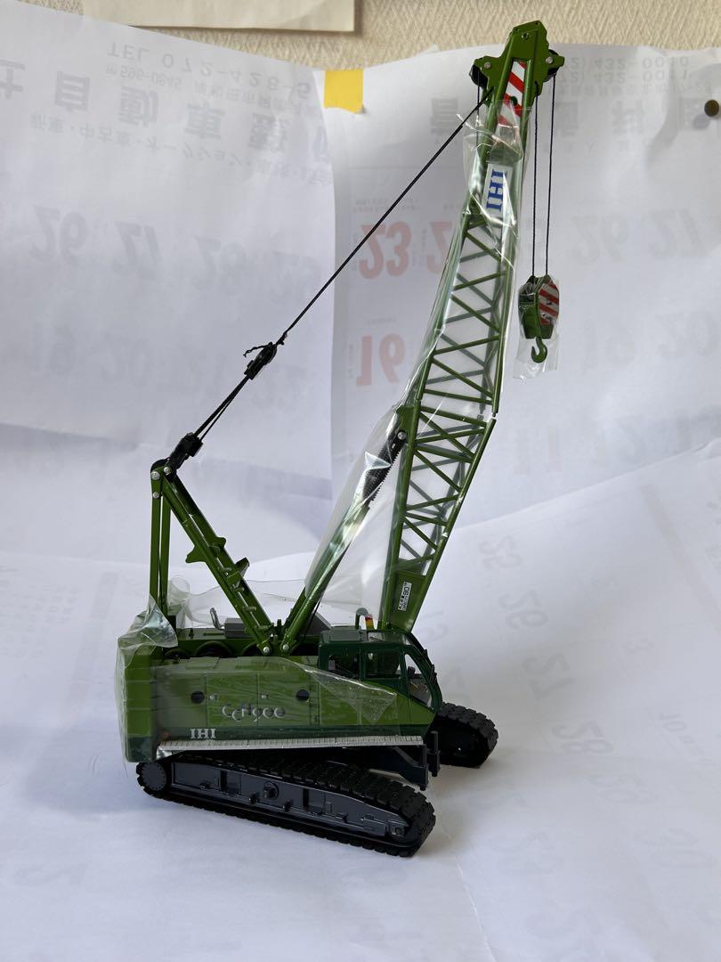 IHI CCH900 クレーンモデル 1/50スケール