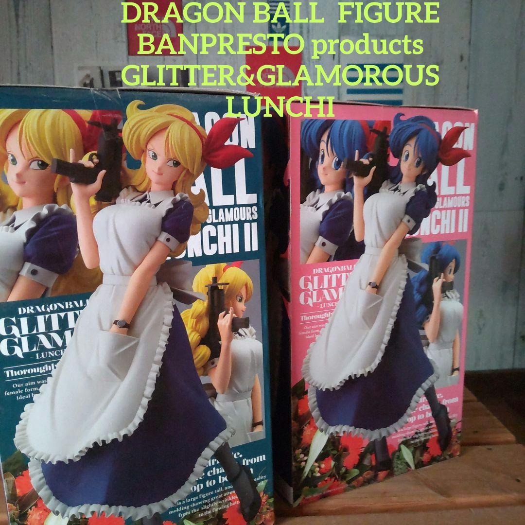 Amazon.co.jp: ドラゴンボール GLITTER&GLAMOURS LUNCHI 通常