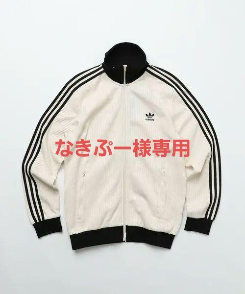 専用　adidas ワッフル ベッケンバウアー トラックジャケット アディカラー