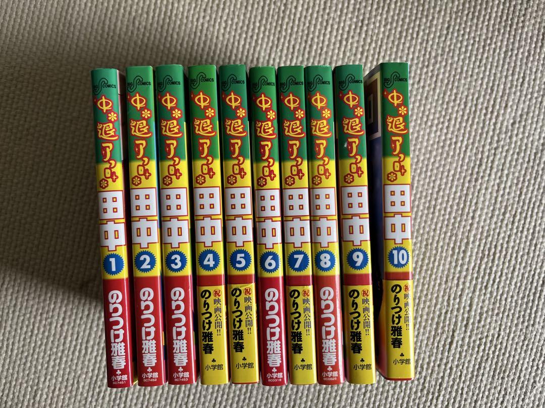 計64冊
