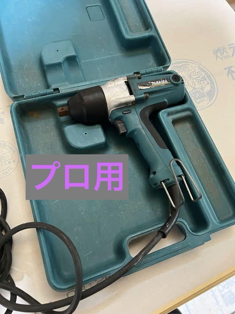 『プロ用』makita マキタ インパクトレンチ TW0200