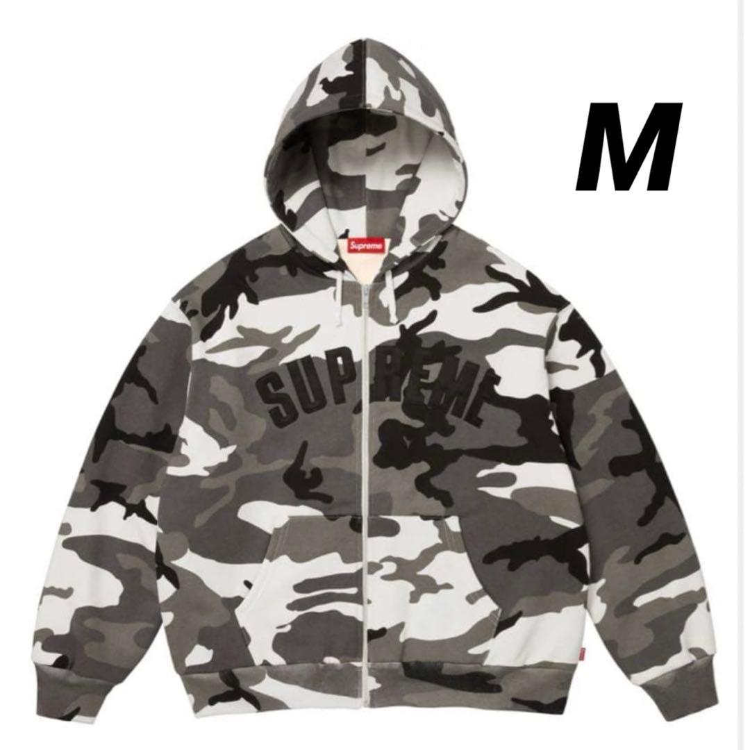 Supreme Arc Thermal Lined Zip Up Hooded