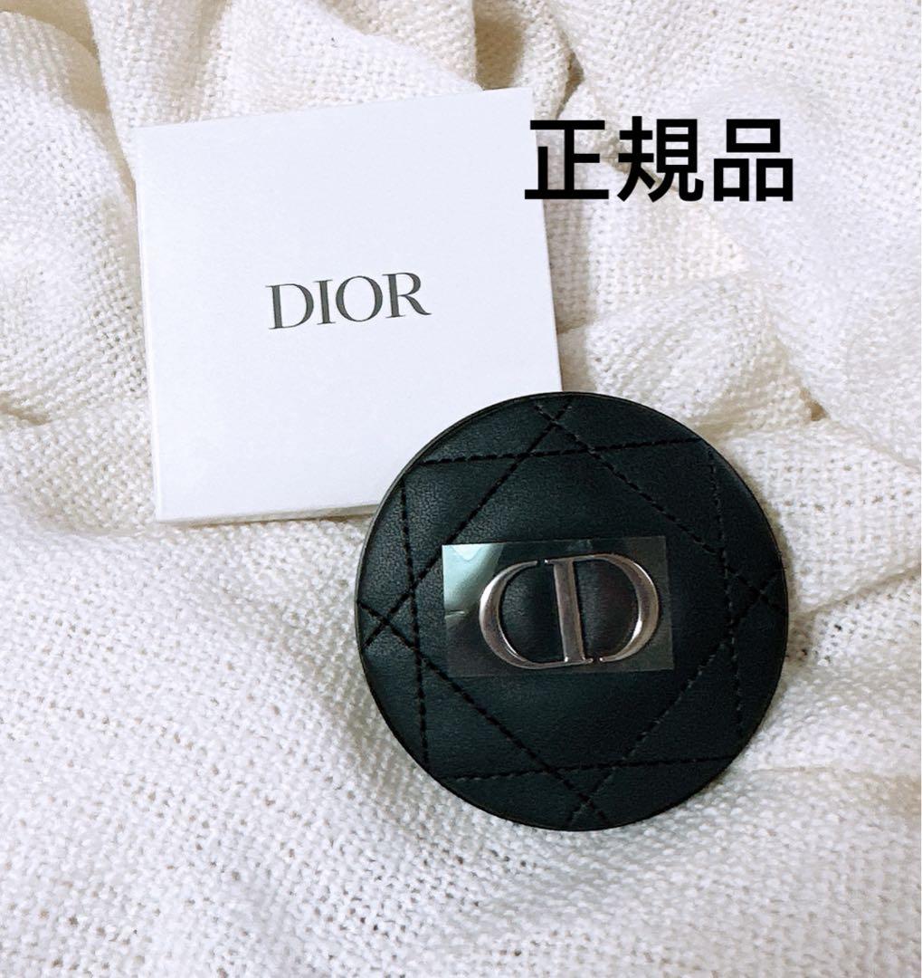 Diorミラー 手鏡 鏡