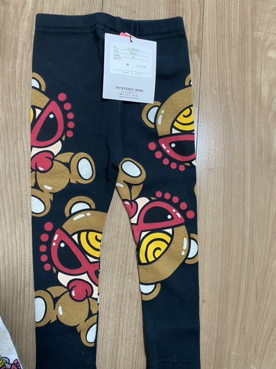 35%OFF】 だぴ様ご専用です。 - パンツ - hlt.no 35%OFF】 だぴ様ご専用です。 - パンツ - hlt.no