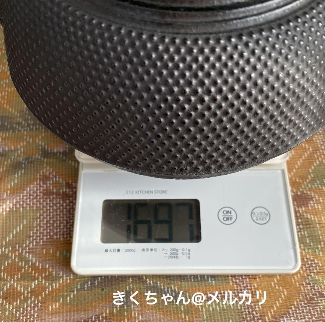 南部鉄　鉄瓶　盛栄堂