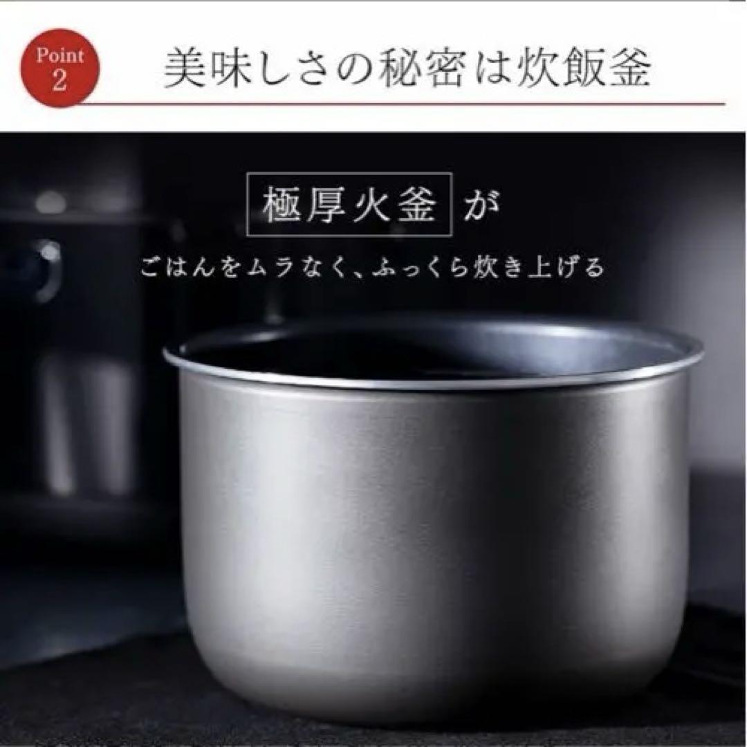 OHYAMA 一升